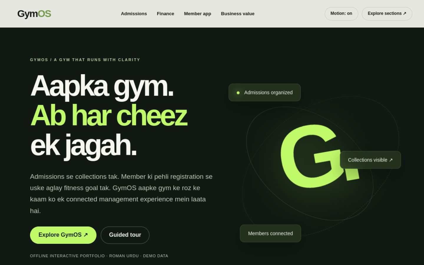 GymOS product website preview
